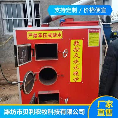 养殖锅炉 现代化养殖的关键设备